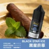 MEHA 魅嗨 HUUK 煙油 30ml巨量裝｜30mg尼古丁鹽配比，適用於注油小煙主機