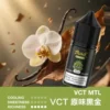 MEHA 魅嗨 HUUK 煙油 30ml巨量裝｜30mg尼古丁鹽配比，適用於注油小煙主機