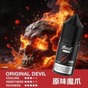 MEHA 魅嗨 HUUK 煙油 30ml巨量裝｜30mg尼古丁鹽配比，適用於注油小煙主機