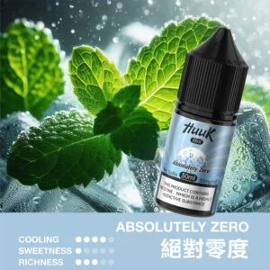 MEHA 魅嗨 HUUK 煙油 30ml巨量裝｜30mg尼古丁鹽配比，適用於注油小煙主機