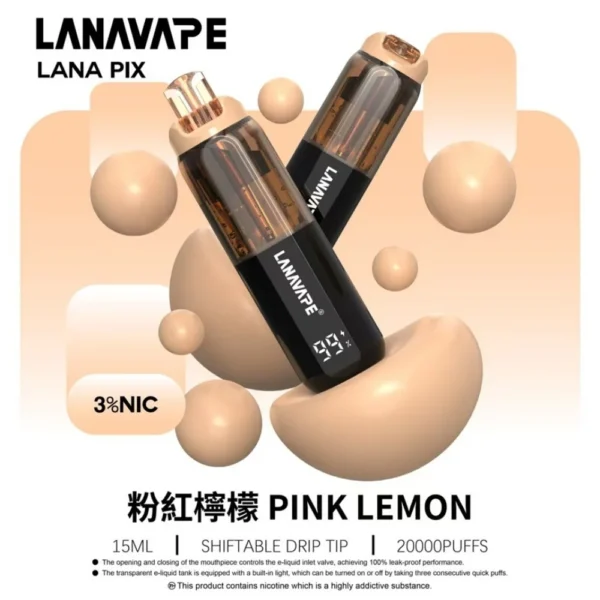 IMG_5312.webp LANA PIX 閃光彈 20000口拋棄式電子煙|可摺疊式吸嘴,配備 15ml儲油、850mAh電池與 Mesh網芯