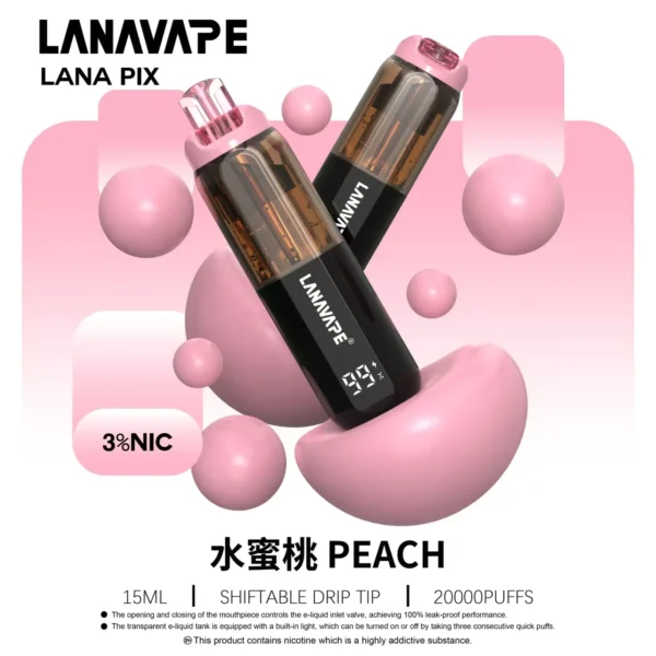 LANA-PIX-閃光彈-一次性20000口-水蜜桃.webp LANA PIX 閃光彈 20000口拋棄式電子煙|可摺疊式吸嘴,配備 15ml儲油、850mAh電池與 Mesh網芯
