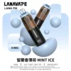 LANA-PIX-閃光彈-一次性20000口-留蘭香薄荷.webp LANA PIX 閃光彈 20000口拋棄式電子煙|可摺疊式吸嘴,配備 15ml儲油、850mAh電池與 Mesh網芯