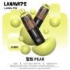 LANA-PIX-閃光彈-一次性20000口-雪梨.webp LANA PIX 閃光彈 20000口拋棄式電子煙|可摺疊式吸嘴,配備 15ml儲油、850mAh電池與 Mesh網芯