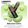LANA-PIX-閃光彈-一次性20000口-青提.webp LANA PIX 閃光彈 20000口拋棄式電子煙|可摺疊式吸嘴,配備 15ml儲油、850mAh電池與 Mesh網芯