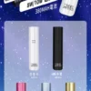 MEEL 升級版 一代通用主機｜具備 380mAh 強效快充與 8W/10W 雙檔功率調節自由切換，搭載終極防漏結構，通用多款一代煙彈