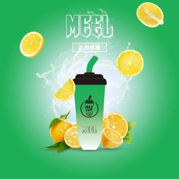 MEEL 奶茶杯 6000口 拋棄式電子煙｜具備 3% 尼古丁鹽順滑不鎖喉與 15ml 巨無霸油量，支援智慧 Type-C 快充實現長效續航不斷電