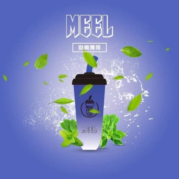 MEEL 奶茶杯 6000口 拋棄式電子煙｜具備 3% 尼古丁鹽順滑不鎖喉與 15ml 巨無霸油量，支援智慧 Type-C 快充實現長效續航不斷電