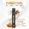 MEHA-XBAR-拋棄式-7000口小黑條-1.webp MEHA XBAR 魅嗨 小黑條 7000口 拋棄式電子煙|具備 3% 尼古丁鹽黃金配方與極強冰感體驗,採用 Mesh 芯爆發力強,搭配 650mAh 大電量可充電長效續航