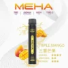 MEHA-XBAR-拋棄式-7000口小黑條.webp MEHA XBAR 魅嗨 小黑條 7000口 拋棄式電子煙|具備 3% 尼古丁鹽黃金配方與極強冰感體驗,採用 Mesh 芯爆發力強,搭配 650mAh 大電量可充電長效續航