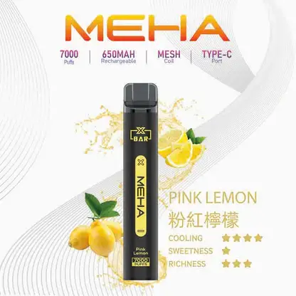 MEHA-XBAR-拋棄式-7000口小黑條-11.webp MEHA XBAR 魅嗨 小黑條 7000口 拋棄式電子煙|具備 3% 尼古丁鹽黃金配方與極強冰感體驗,採用 Mesh 芯爆發力強,搭配 650mAh 大電量可充電長效續航