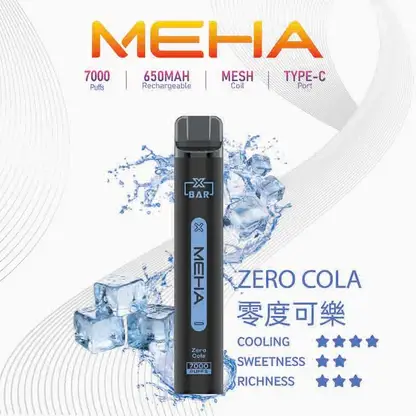 MEHA-XBAR-拋棄式-7000口小黑條-13.webp MEHA XBAR 魅嗨 小黑條 7000口 拋棄式電子煙|具備 3% 尼古丁鹽黃金配方與極強冰感體驗,採用 Mesh 芯爆發力強,搭配 650mAh 大電量可充電長效續航