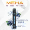 MEHA-XBAR-拋棄式-7000口小黑條-15.webp MEHA XBAR 魅嗨 小黑條 7000口 拋棄式電子煙|具備 3% 尼古丁鹽黃金配方與極強冰感體驗,採用 Mesh 芯爆發力強,搭配 650mAh 大電量可充電長效續航