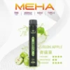 MEHA-XBAR-拋棄式-7000口小黑條-8.webp MEHA XBAR 魅嗨 小黑條 7000口 拋棄式電子煙|具備 3% 尼古丁鹽黃金配方與極強冰感體驗,採用 Mesh 芯爆發力強,搭配 650mAh 大電量可充電長效續航