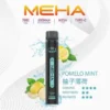 MEHA-XBAR-拋棄式-7000口小黑條-9.webp MEHA XBAR 魅嗨 小黑條 7000口 拋棄式電子煙|具備 3% 尼古丁鹽黃金配方與極強冰感體驗,採用 Mesh 芯爆發力強,搭配 650mAh 大電量可充電長效續航