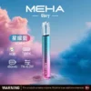 MEHA-魅嗨-一代主機星耀版-2.webp MEHA 魅嗨 星耀版 一代通用主機|具備七彩氛圍燈潮流外觀與 7W-10.5W 三檔功率調節自定義口感,配備 450mAh 高續航與 Type-C 快充,適配一代煙彈