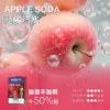 MEHA 魅嗨 一代通用煙彈 3ml大容量｜主打爆汁系果香與 3%尼古丁鹽順滑擊喉，具備專利防漏技術且通用一代主機