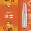 Mist X 鴨嘴獸 6500口 拋棄式電子煙｜具備冰爽水果口味清涼口感與 2% 尼古丁鹽配置，搭載 550mAh 大電量可充電續航，結合獨家萌系外觀設計