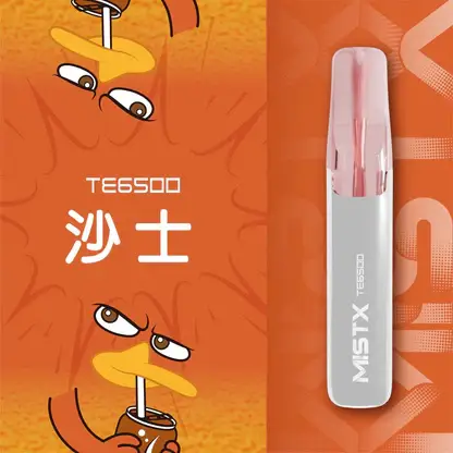 Mist X 鴨嘴獸 6500口 拋棄式電子煙｜具備冰爽水果口味清涼口感與 2% 尼古丁鹽配置，搭載 550mAh 大電量可充電續航，結合獨家萌系外觀設計