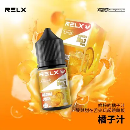 RELX 悅刻 煙油 30mg｜精選多款冰爽水果風味，採用 30mg 尼古丁鹽黃金比例，順滑擊喉不嗆辣，注油式小煙主機專配