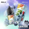 RELX 悅刻 煙油 30mg｜精選多款冰爽水果風味，採用 30mg 尼古丁鹽黃金比例，順滑擊喉不嗆辣，注油式小煙主機專配