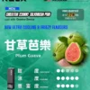 【買四盒送主機】RELX 悅刻 Creator 積木系列 22000口 磁吸換彈拋棄式電子煙｜結合獨家樂高 DIY 外型、全彩螢幕顯示與 12W-22W 動態調壓，享大容量體驗