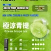 【買四盒送主機】RELX 悅刻 Creator 積木系列 22000口 磁吸換彈拋棄式電子煙｜結合獨家樂高 DIY 外型、全彩螢幕顯示與 12W-22W 動態調壓，享大容量體驗