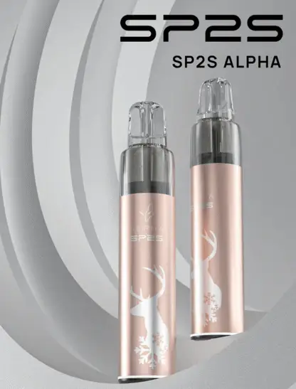 SP2S MAX ALPHA 聖誕限定 專用主機｜採用紅金雪花極致奢華塗裝與旗艦晶片，配備 Type-C 快充，MAX 煙彈專用