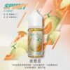 SPUMY 升級MAX系列 煙油｜具備 40ml 大容量裝與細膩調香層次，採用 3% 尼古丁鹽濃度，適用各式注油式小煙主機