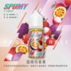 SPUMY 升級MAX系列 煙油｜具備 40ml 大容量裝與細膩調香層次，採用 3% 尼古丁鹽濃度，適用各式注油式小煙主機