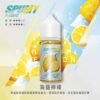 SPUMY 升級MAX系列 煙油｜具備 40ml 大容量裝與細膩調香層次，採用 3% 尼古丁鹽濃度，適用各式注油式小煙主機