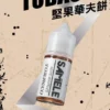 Samele-Tobacco_Flavor-Images_Nuts-Waffles_CN-576x1024-1.webp SAMELE 冰釀 煙油 30ml|具備爆爽冰鎮入魂與純粹冰感還原的水果原汁體驗,帶來 30mg 尼古丁鹽紮實飽滿擊喉感,通用注油小煙主機