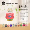 VAPOR STORM 太空狗 8000口 拋棄式電子煙｜具備多口味可愛款造型設計與 12ml 巨量裝大容量，支援可充電續航，滿足長效使用需求