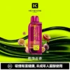【買一盒煙彈送主機】KEYSTONE FLEX-3 鑰石 25000口拋棄式電子煙｜15ml透明可視油艙，支援三段功率調節與 Type-C充電