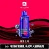 【買一盒煙彈送主機】KEYSTONE FLEX-3 鑰石 25000口拋棄式電子煙｜15ml透明可視油艙，支援三段功率調節與 Type-C充電