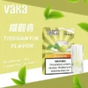 f665734dfcbe6b321fda68c1b8371dfd.webp VAKA 一代通用煙彈 2.3ml 三顆入|具備七彩 LED 閃爍燈效與升級陶瓷芯技術,採用 3% 尼古丁鹽順滑口感,三顆入大容量包裝,適配一代主機