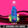 【買一盒煙彈送主機】KEYSTONE FLEX-3 鑰石 25000口拋棄式電子煙｜15ml透明可視油艙，支援三段功率調節與 Type-C充電