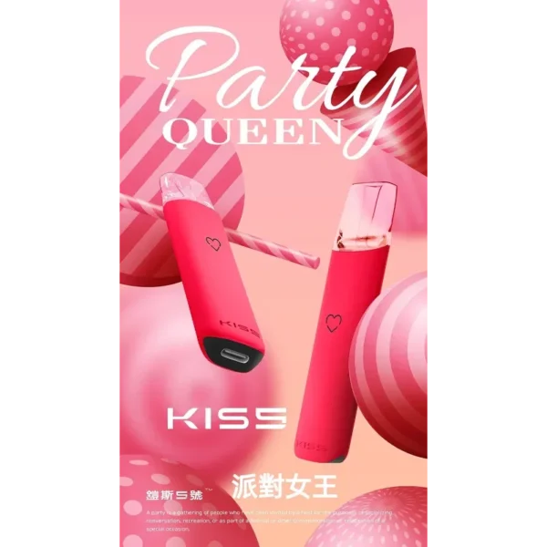 KIS5 鎧斯 一代通用主機｜具備極致輕薄幻彩機身與 LED 智能光效，搭載穩定防漏結構與 Type-C 快充技術，完美適配多款一代煙彈