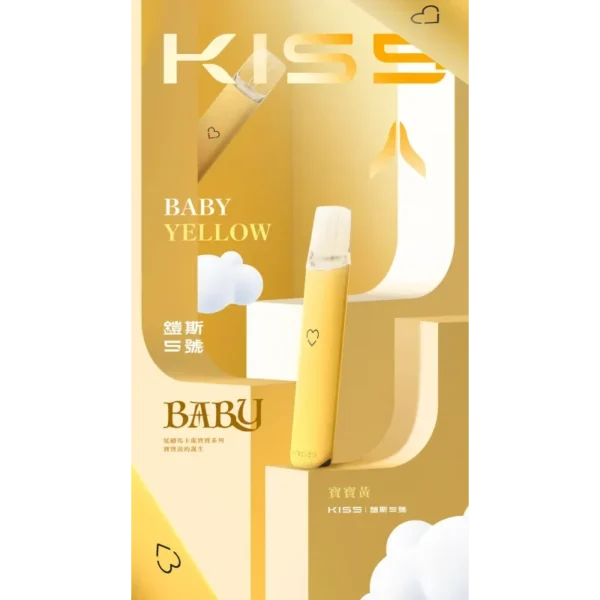 KIS5 鎧斯 一代通用主機｜具備極致輕薄幻彩機身與 LED 智能光效，搭載穩定防漏結構與 Type-C 快充技術，完美適配多款一代煙彈
