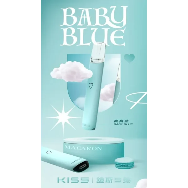 KIS5 鎧斯 一代通用主機｜具備極致輕薄幻彩機身與 LED 智能光效，搭載穩定防漏結構與 Type-C 快充技術，完美適配多款一代煙彈