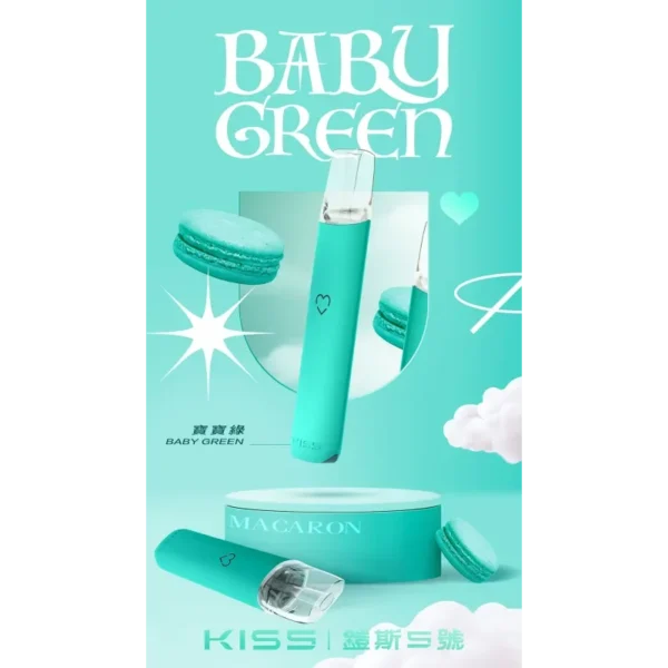KIS5 鎧斯 一代通用主機｜具備極致輕薄幻彩機身與 LED 智能光效，搭載穩定防漏結構與 Type-C 快充技術，完美適配多款一代煙彈