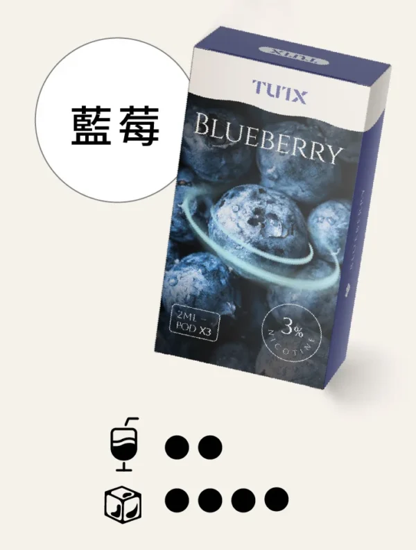 image-458.webp TUTX 一代通用煙彈|具備 30+ 種豐富口味任選與陶瓷霧化芯細緻口感,採用 3% 尼古丁鹽順滑擊喉,完美通用一代各款主機