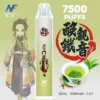 【INF無限-7500口-鬼滅系列-拋棄式】-鬼滅之刃-聯名限定款-7500口-11.webp INF 無限 鬼滅之刃聯名 7500口 拋棄式電子煙|具備鬼滅之刃聯名造型與 10ml 大容量煙油,採用 Mesh 網芯爆發口感,配置 550mAh 大容量電芯