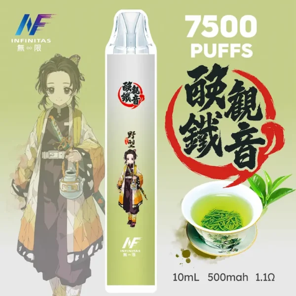 【INF無限-7500口-鬼滅系列-拋棄式】-鬼滅之刃-聯名限定款-7500口-11.webp INF 無限 鬼滅之刃聯名 7500口 拋棄式電子煙|具備鬼滅之刃聯名造型與 10ml 大容量煙油,採用 Mesh 網芯爆發口感,配置 550mAh 大容量電芯
