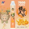 【INF無限-7500口-鬼滅系列-拋棄式】-鬼滅之刃-聯名限定款-7500口-12.webp INF 無限 鬼滅之刃聯名 7500口 拋棄式電子煙|具備鬼滅之刃聯名造型與 10ml 大容量煙油,採用 Mesh 網芯爆發口感,配置 550mAh 大容量電芯