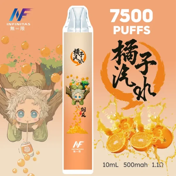 【INF無限-7500口-鬼滅系列-拋棄式】-鬼滅之刃-聯名限定款-7500口-12.webp INF 無限 鬼滅之刃聯名 7500口 拋棄式電子煙|具備鬼滅之刃聯名造型與 10ml 大容量煙油,採用 Mesh 網芯爆發口感,配置 550mAh 大容量電芯