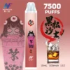 【INF無限-7500口-鬼滅系列-拋棄式】-鬼滅之刃-聯名限定款-7500口-18.webp INF 無限 鬼滅之刃聯名 7500口 拋棄式電子煙|具備鬼滅之刃聯名造型與 10ml 大容量煙油,採用 Mesh 網芯爆發口感,配置 550mAh 大容量電芯