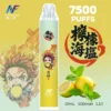 【INF無限-7500口-鬼滅系列-拋棄式】-鬼滅之刃-聯名限定款-7500口-19.webp INF 無限 鬼滅之刃聯名 7500口 拋棄式電子煙|具備鬼滅之刃聯名造型與 10ml 大容量煙油,採用 Mesh 網芯爆發口感,配置 550mAh 大容量電芯