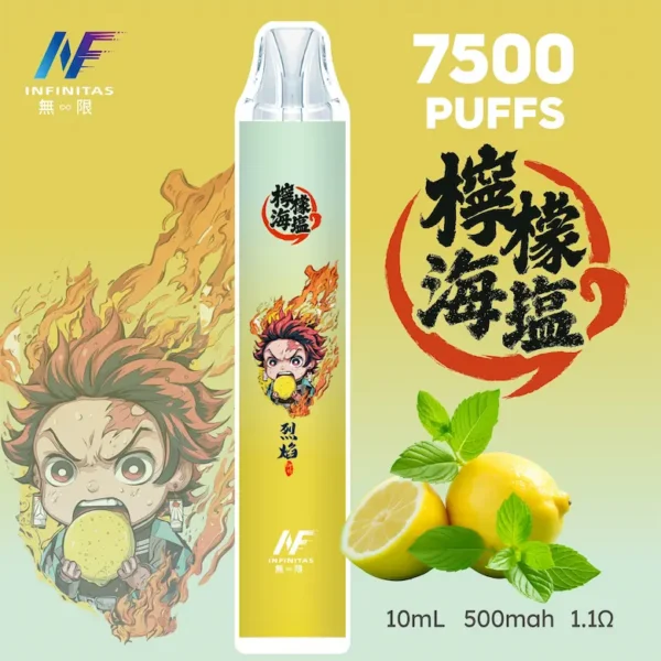 【INF無限-7500口-鬼滅系列-拋棄式】-鬼滅之刃-聯名限定款-7500口-19.webp INF 無限 鬼滅之刃聯名 7500口 拋棄式電子煙|具備鬼滅之刃聯名造型與 10ml 大容量煙油,採用 Mesh 網芯爆發口感,配置 550mAh 大容量電芯