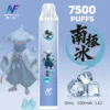 【INF無限-7500口-鬼滅系列-拋棄式】-鬼滅之刃-聯名限定款-7500口-2.webp INF 無限 鬼滅之刃聯名 7500口 拋棄式電子煙|具備鬼滅之刃聯名造型與 10ml 大容量煙油,採用 Mesh 網芯爆發口感,配置 550mAh 大容量電芯